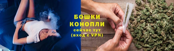 первитин Долгопрудный