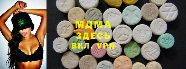 гашиш Орехово-Зуево