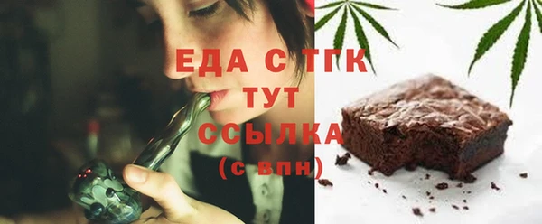PSILOCYBIN Новый Уренгой