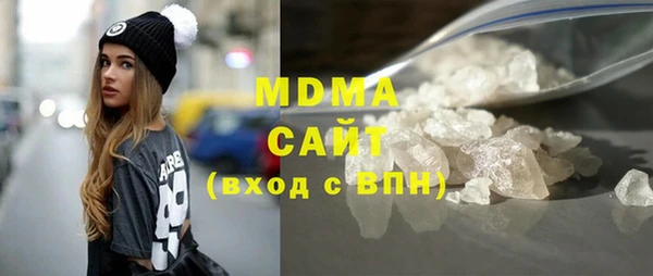 гашиш Орехово-Зуево
