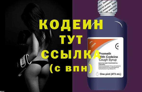 PSILOCYBIN Новый Уренгой