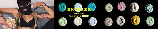 гашиш Орехово-Зуево