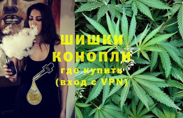 гашиш Орехово-Зуево