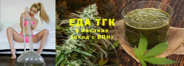 PSILOCYBIN Новый Уренгой