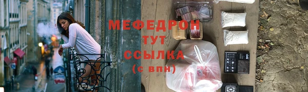 гашиш Орехово-Зуево
