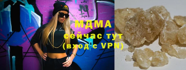 кокс Артём
