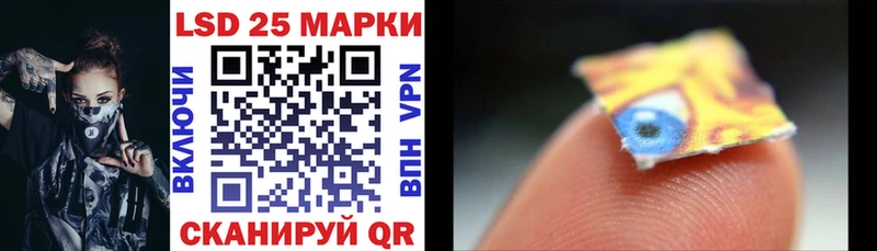 Купить где  Печоры  Марки NBOMe 1500мкг 